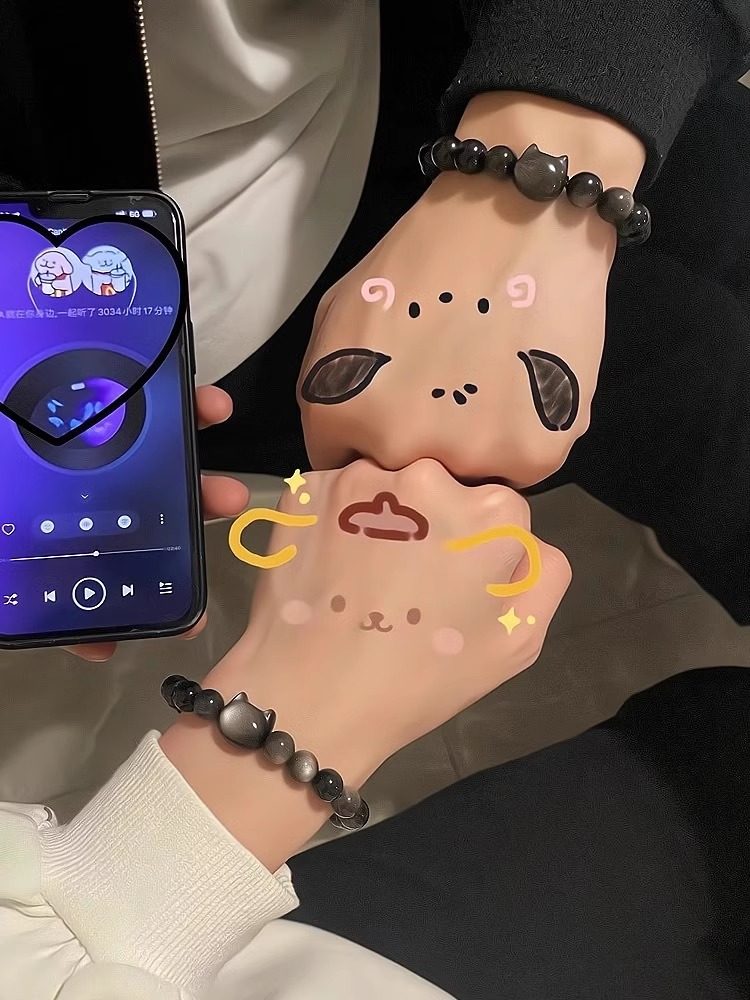 Simulated Obsidian Couple Bracelets, a Pair of Bracelets for Couples, Men and Women, Cat Bead Bracelets, New Style, High Aesthetic Value, Student Style