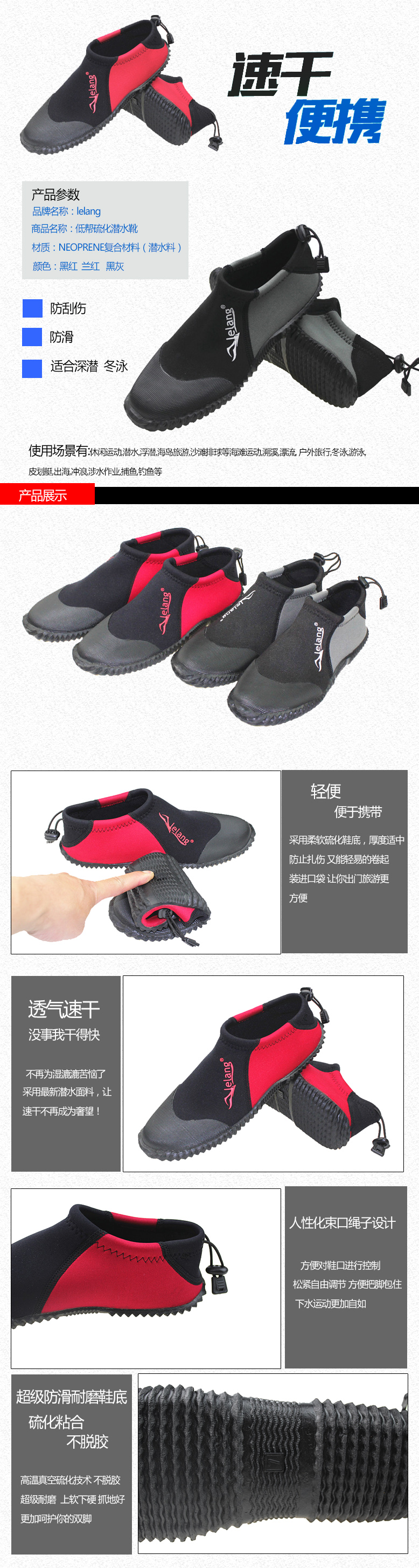 Chaussures étanches YOBEL - Ref 1062290 Image 7