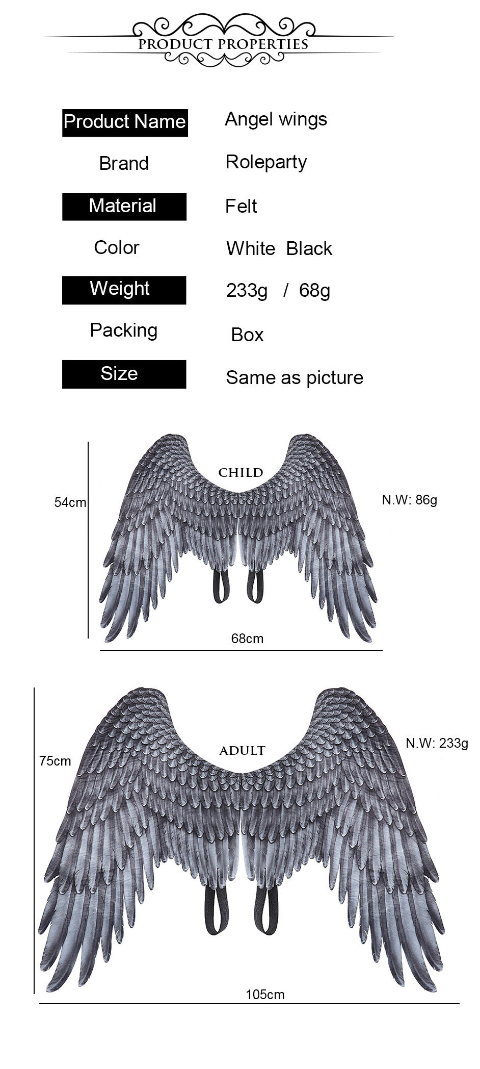 DS18001 Черно-белый ангел крылья для взрослых детей-дететаж Design_09.jpg