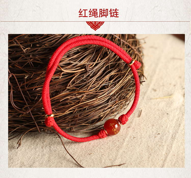 Hoàn toàn trang sức đỏ năm nay vòng chân nữ đỏ mã não an toàn chuyển hạt điều chỉnh góc phụ kiện đơn giản lắc chân đẹp độc