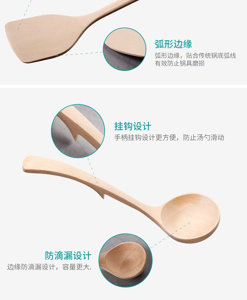Xẻng gỗ Tianzhu hộ gia đình bằng gỗ chịu nhiệt thìa không dính chảo đặc biệt nấu ăn xẻng tay cầm dài đặt bếp - Phòng bếp chảo gang
