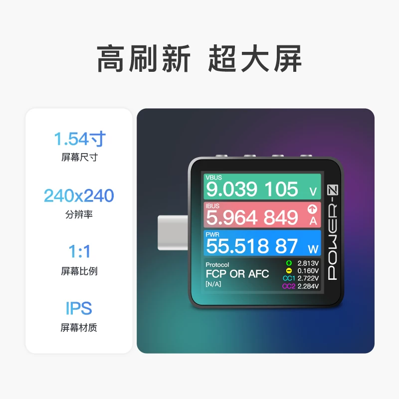 ChargerLAB POWER-Z 240W PD3.2 Fusion Fast Charging Protocol Tester KM003C Power Meter