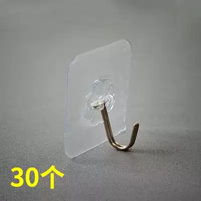 Punch-free hook Strong adhesive no-bearing adhesive hook hook kitchen bathroom tile suction cup door rear wall