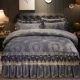Bộ đồ giường bằng vải nhung pha lê ấm áp với bộ đồ bốn mảnh phù hợp với nam và nữ flannel trải giường dày chăn che 1,8m giường nhung san hô - Bộ đồ giường bốn mảnh
