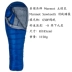 Xin chào Marmot CWM Xenon Phase 30 Túi ngủ ngỗng Lithium Marmot - Túi ngủ