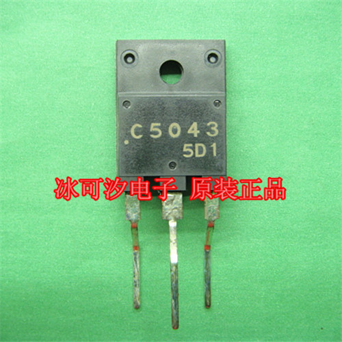 Brand new triodes 2SC5043 TO-3PF SANYO Sanyo Zhengzong imported original spot