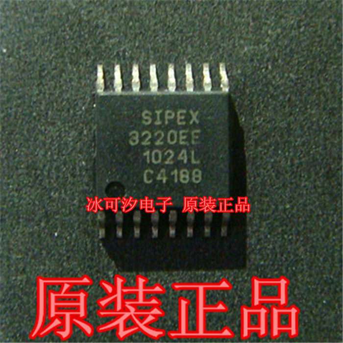 SP3220EEY SP3220EE SOP16 imported original spot