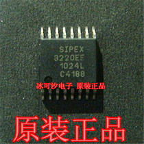 SP3220EEY SP3220EEY SP3220EE SOP16 SOP16 Original Loaded Spot