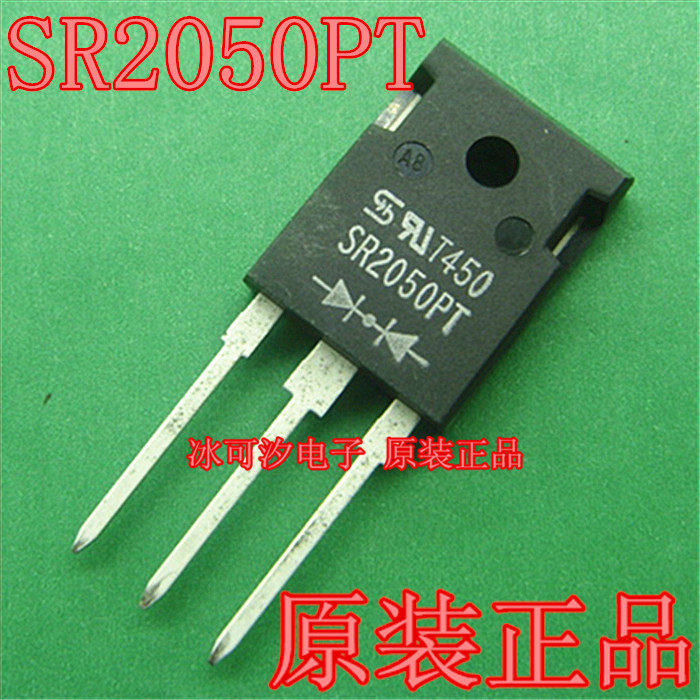 Schottky diode SR2050PT 20A 50V TO-3P TSC original spot