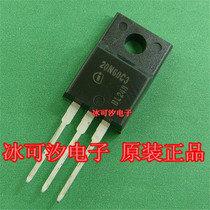 MOS field effect tube 20N60C3 SPA20N60C3 original loading spot
