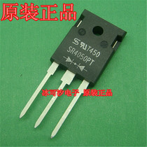 Schottky diode SR4050PT 40A 50V TO-3P TSC original spot