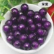 Deep Purple 1 Catty около 1900 8 мм