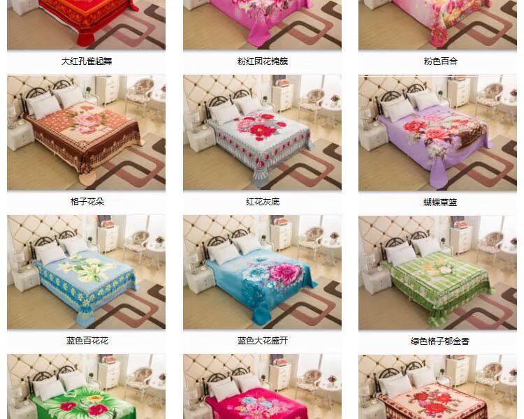 Lập gia đình giường vua đơn đỏ một mảnh phiên bản của chiếc giường hoa lớn 1.8m2 mét tấm dày chà nhám vận chuyển quốc gia - Khăn trải giường ga giường thun lạnh