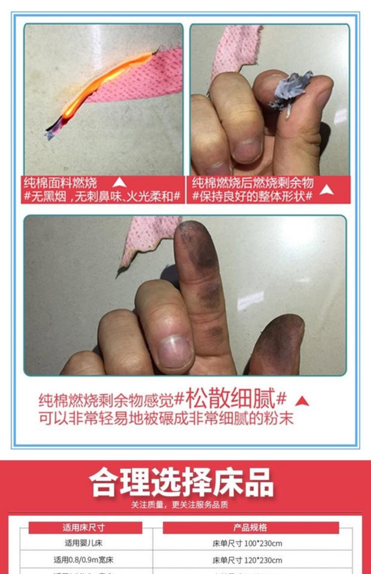 Tấm bông cưới đơn mảnh lớn màu đỏ 1,8 m 2m giường dày chà nhám tấm bông cưới lễ hội ga giường cute