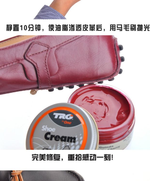 xi đánh giày da bò	 Đánh bóng giày Tây Ban Nha nhập khẩu giày đánh bóng da dầu dưỡng da chăm sóc da kem lạc đà giày đánh bóng màu be giày đánh bóng màu nâu nhạt - Nội thất / Chăm sóc da 	xi đánh túi da màu đỏ