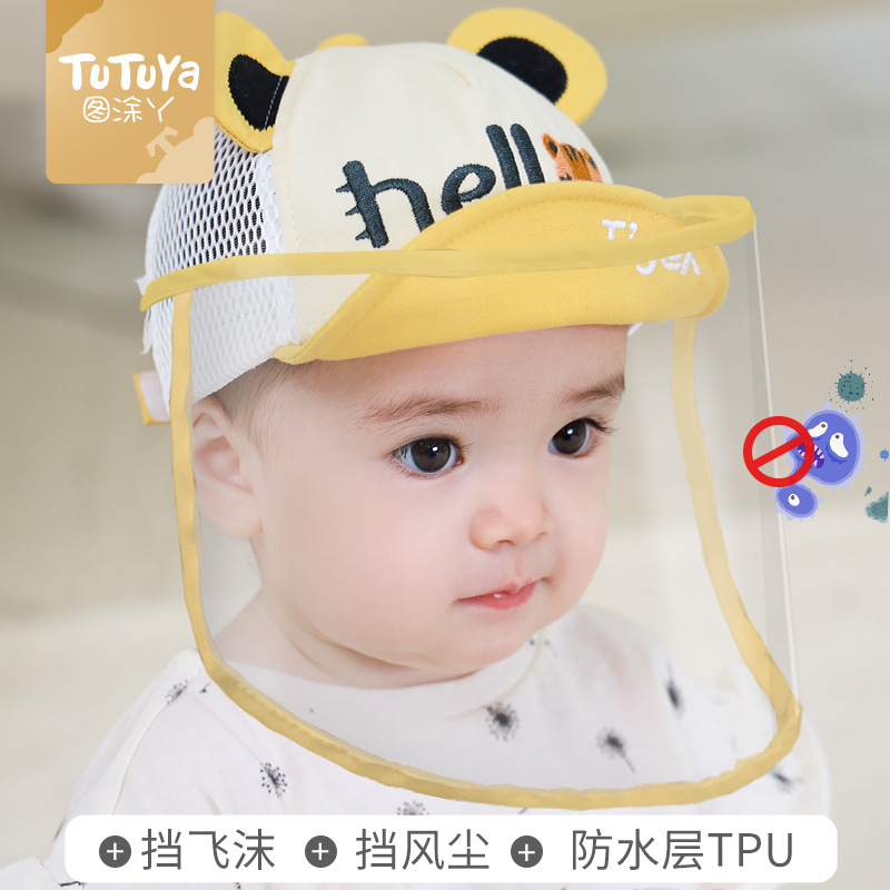 Baby protective cap epidemic newborn baby out anti-droplet removable winter children transparent windshield face cover