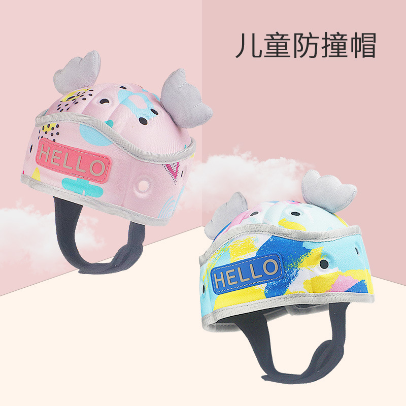 Anti-Fall God Ware Baby Protector 2021 New Baby Toddler Learning Step Anti-Fall Hat Protection Safe And Breathable Safety Helmet