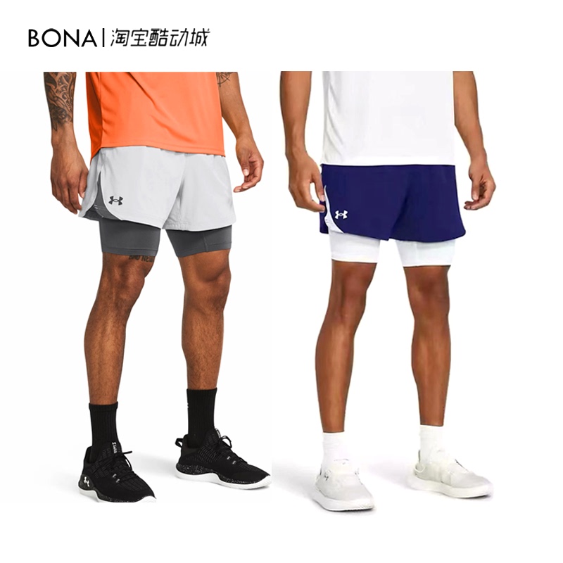 Under Armour Ua Men's 2-in-1 Training Fitness Running Sports Shorts 1383345