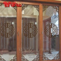 Chinese Vintage Windows Flower Lattice Diagonal Lace Wall Stickers Shop Glass Windows Corner Decorative Windows Floral Background Stickers