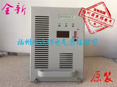 MB3C6M11 MB3C6M12 power supply module monitoring system unit one year warranty