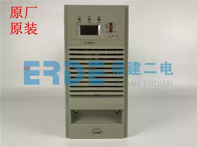 Monitoring the charging module G10H GF2007-2 GF11020-8 GF11020-6 GF11015-2 power