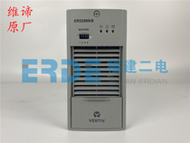 DC screen accessories ER11010 S ER22005 S Emerson charging module new original