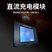 ND11020-9 power supply module ND11020-9Y DC screen module warranty one year original factory