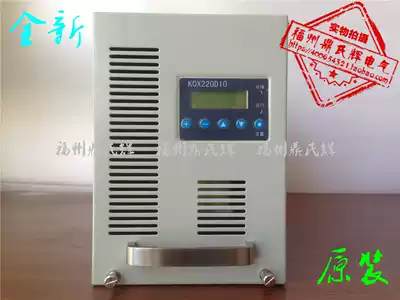 KGR-1A KGC-1A switch input and output module new original warranty one year lifetime after sale