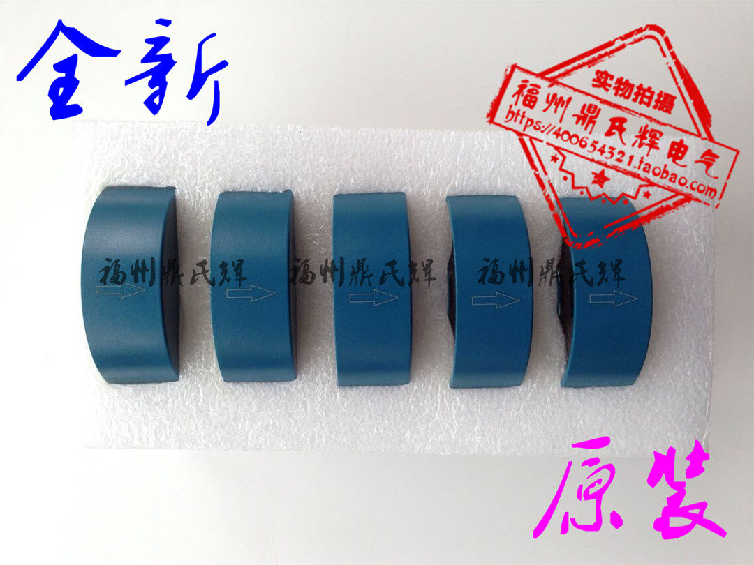 电流互感器SLD2 5mA-100mA SLD13K-10mA SLD13K 5mA-100mA 量大优真的香？别急，听我拆解！_电源_淘宝数码网