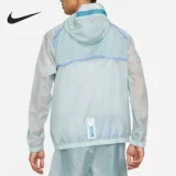 Nike/耐克 Летняя дышащая спортивная куртка для отдыха