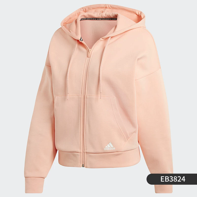 Adidas/Adidas весенняя куртка для тренировок, тренд сезона