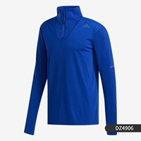 DZ4906 гарантирует подлинную идентификацию поддержки