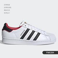 FW6384 Мужская модель