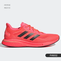 FV6032 поддерживает идентификацию, фальшивая одна плата десять