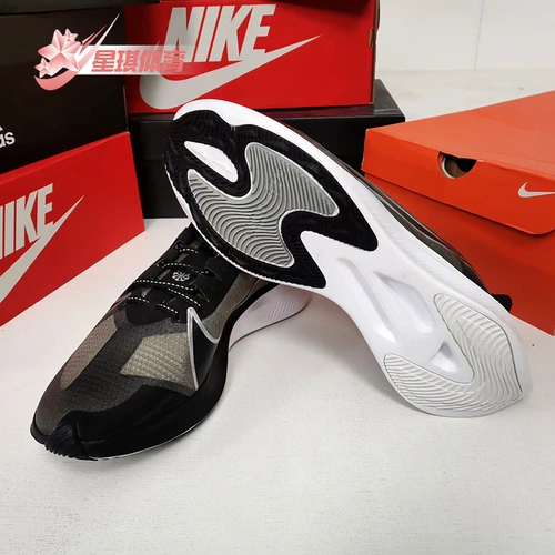 Nike/nike Подличная мужская обувь новая Zoom Black Silver Category Air Cushion обувь кроссовки BQ3202