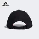 Adidas/阿迪达斯 Подлинное новое мужское и женское универсальное спортивное отдых путешествовать на пике Cap GD4953