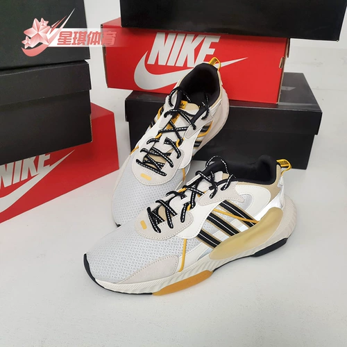 Adidas/Adidas Летняя амортизирующая спортивная повседневная обувь подходит для мужчин и женщин для отдыха