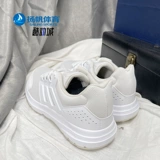 Adidas/阿迪达斯 Подлинная галактика 4PE Женская повседневная спортивная дышащая кроссовка F36176