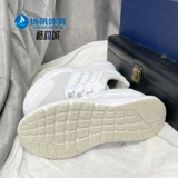 Adidas/阿迪达斯 Подлинная галактика 4PE Женская повседневная спортивная дышащая кроссовка F36176