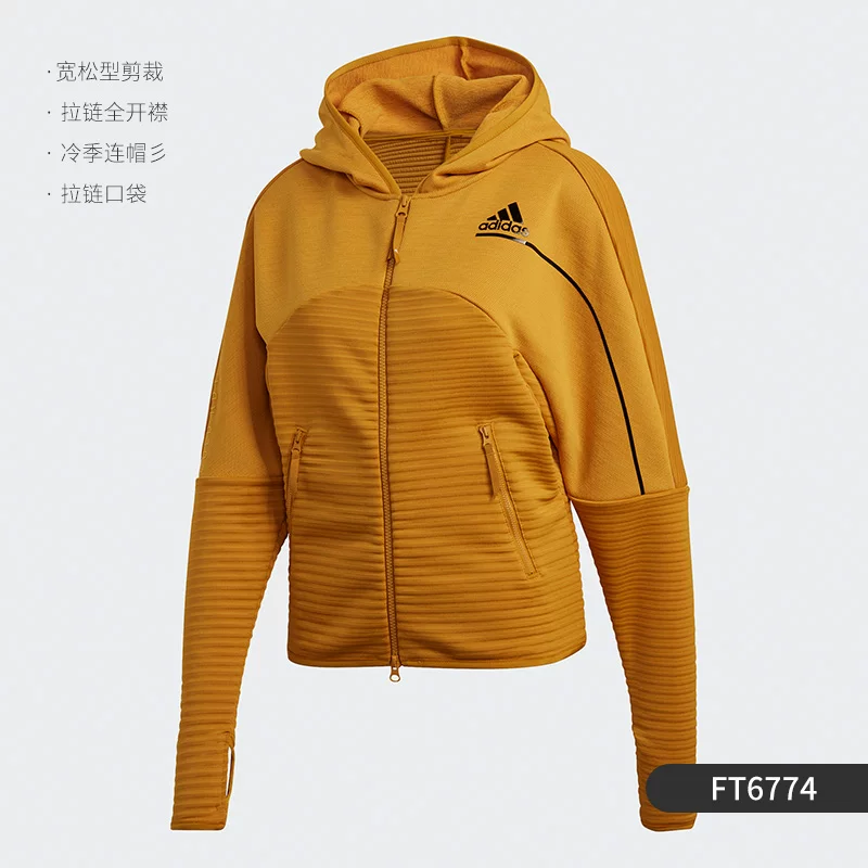 Adidas/Adidas весенняя куртка для тренировок, тренд сезона