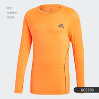 GC6730 Гарантия подлинной идентификации поддержки