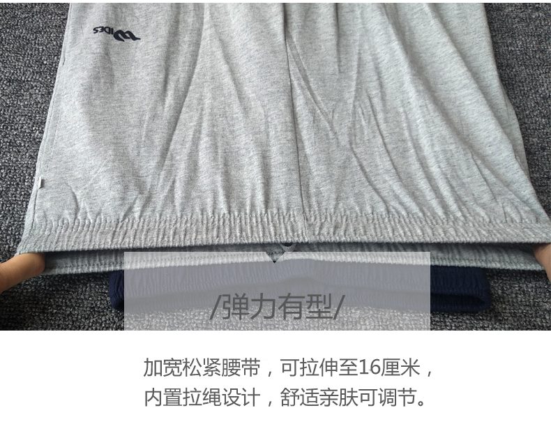 Quần nam nhà mùa hè cotton mỏng phần rộng kích thước lớn quần nhà đồ ngủ cotton giản dị quần nam quần điều hòa không khí quần sịp nam
