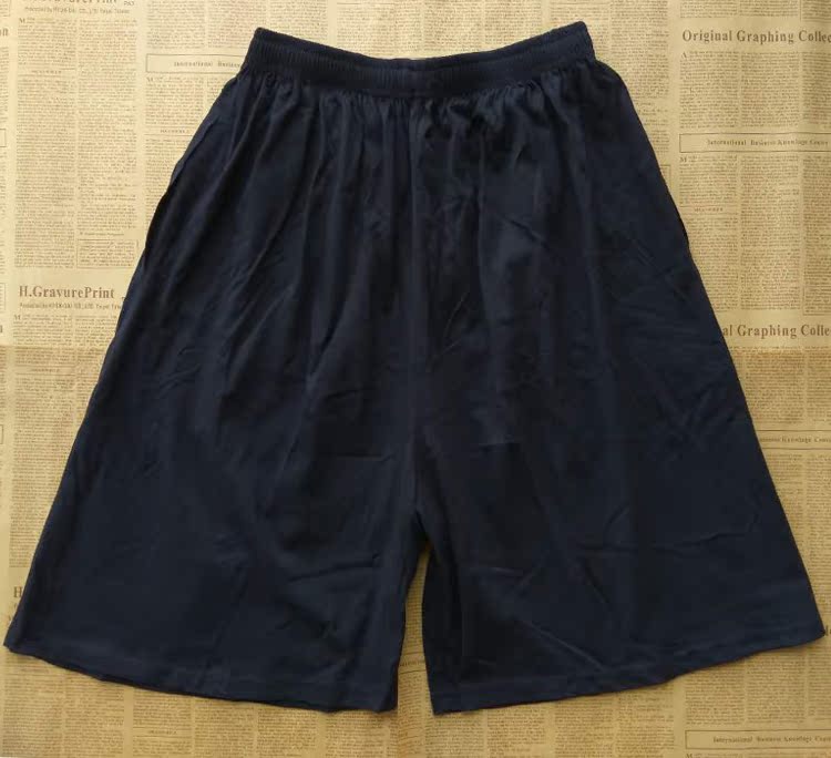 Pantalon pyjama Moyen-âge - Ref 719422 Image 30