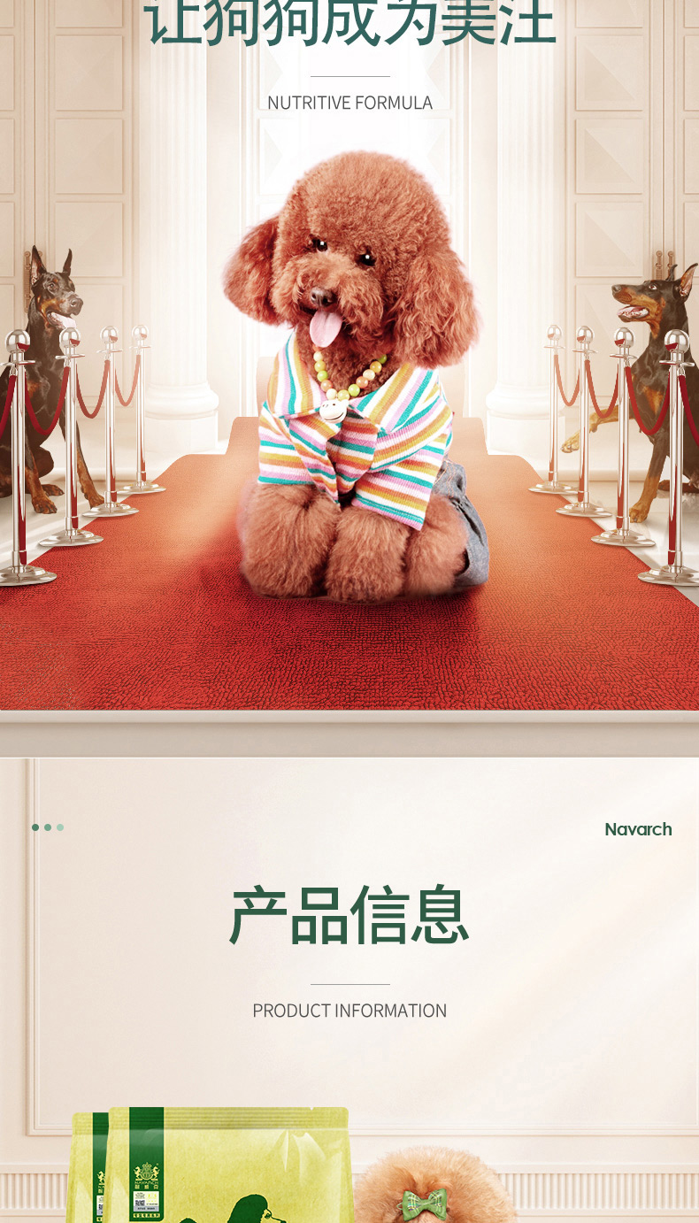 Chó Nike Teddy VIP đặc biệt 5kg10 kg 3 tháng trở lên chó nhỏ làm thức ăn cho chó tự nhiên - Chó Staples thức ăn cho chó royal canin