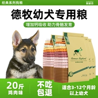 Куриный вкус