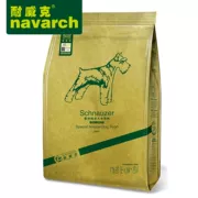 Thức ăn cho chó  Thức ăn cho chó Schnauzer thức ăn cho chó trưởng thành Thức ăn chính 2,5kg thức ăn đặc biệt tự nhiên sáng thịt gà thịt
