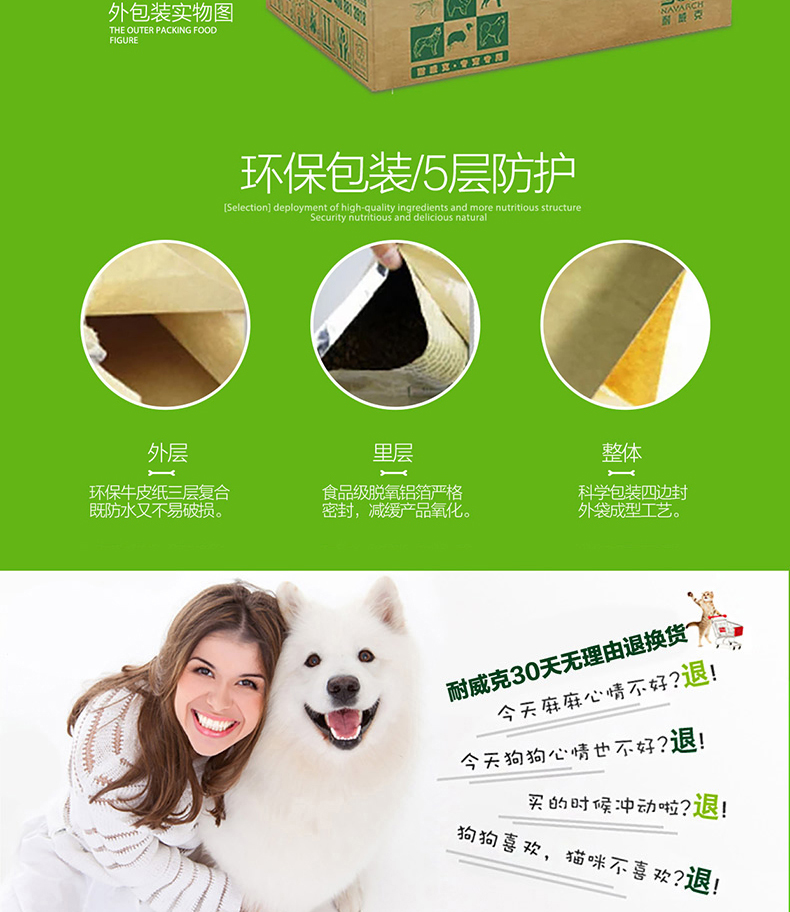 Thức ăn cho chó Nike Alaska chó con 2,5kg thức ăn cho chó lớn gà hương vị lông sáng tự nhiên thức ăn chủ yếu cho chó thức ăn phụ kiện cho chó