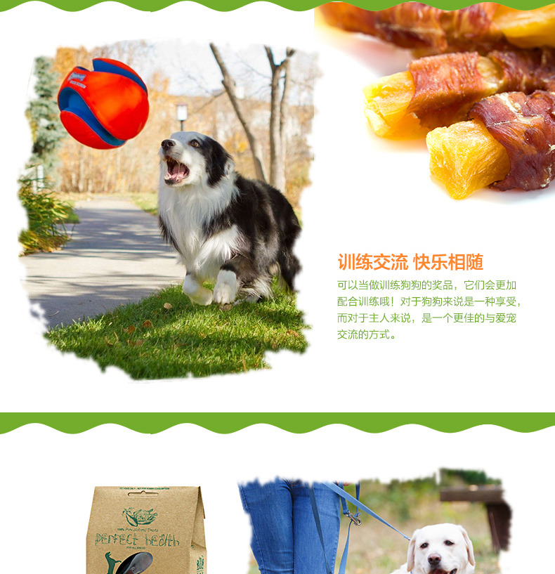 Nike dog snack vịt bọc trong khoai tây chiên 100g chó mol que đào tạo sạch răng thú cưng chó ăn vặt kèn - Đồ ăn vặt cho chó thức ăn chó ganador