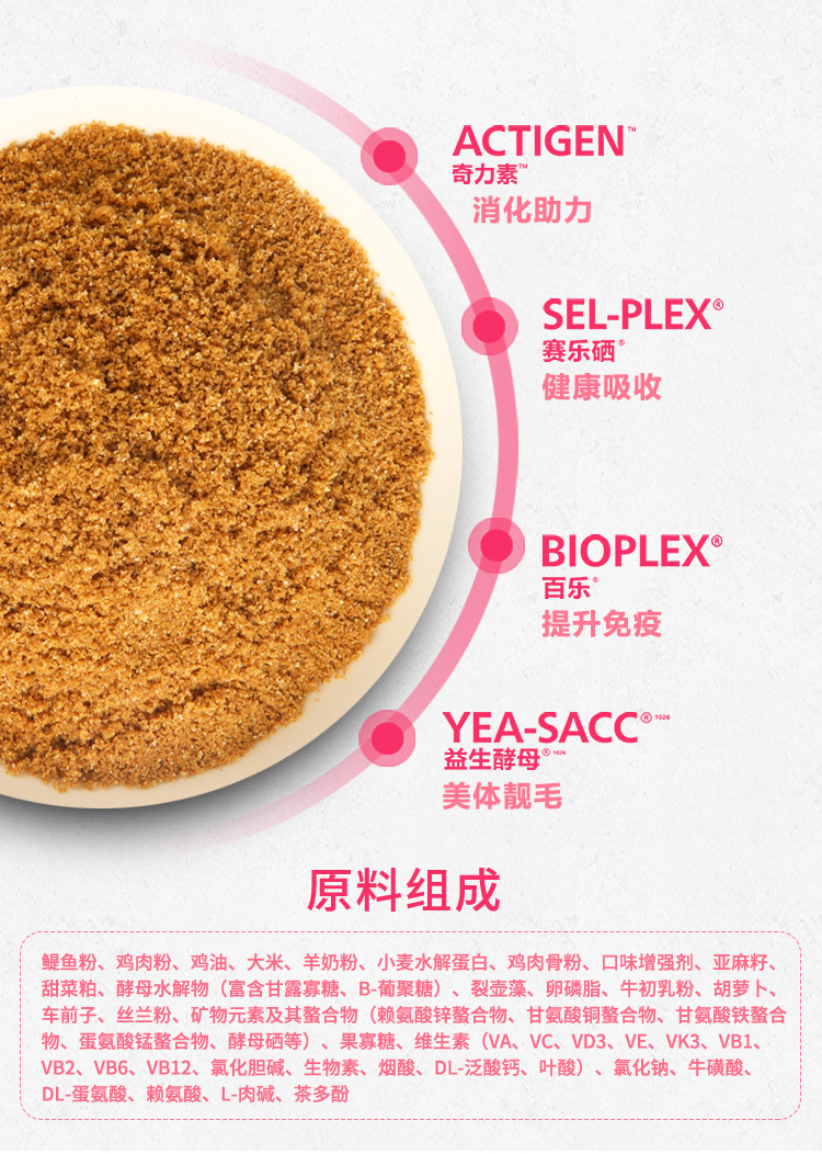 Nike Cat Food Bánh sữa mèo 500g * 2 Gói 1-4 tháng Sữa vắt sữa Trà sữa Bánh mèo Cat Thực phẩm chính thức ăn cho mèo 2 tháng tuổi