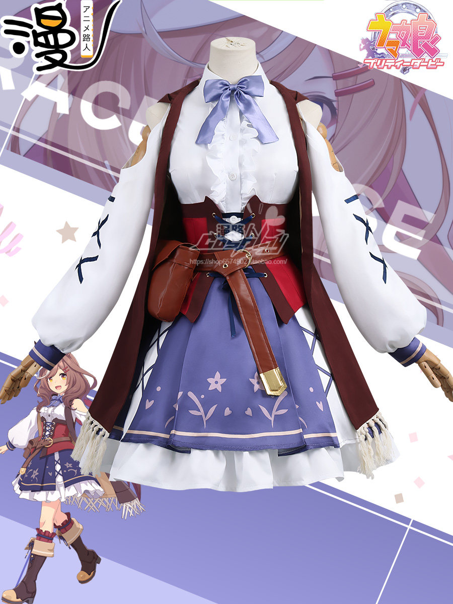 漫路人赛马娘cos待兼诗歌剧,一场关于角色扮演的沉浸体验_Cosplay女装_淘宝游戏网